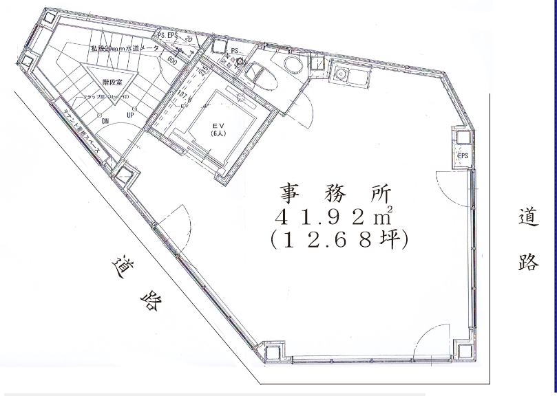 水口ビル３階